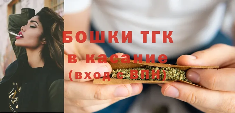 Канабис SATIVA & INDICA  Майкоп 